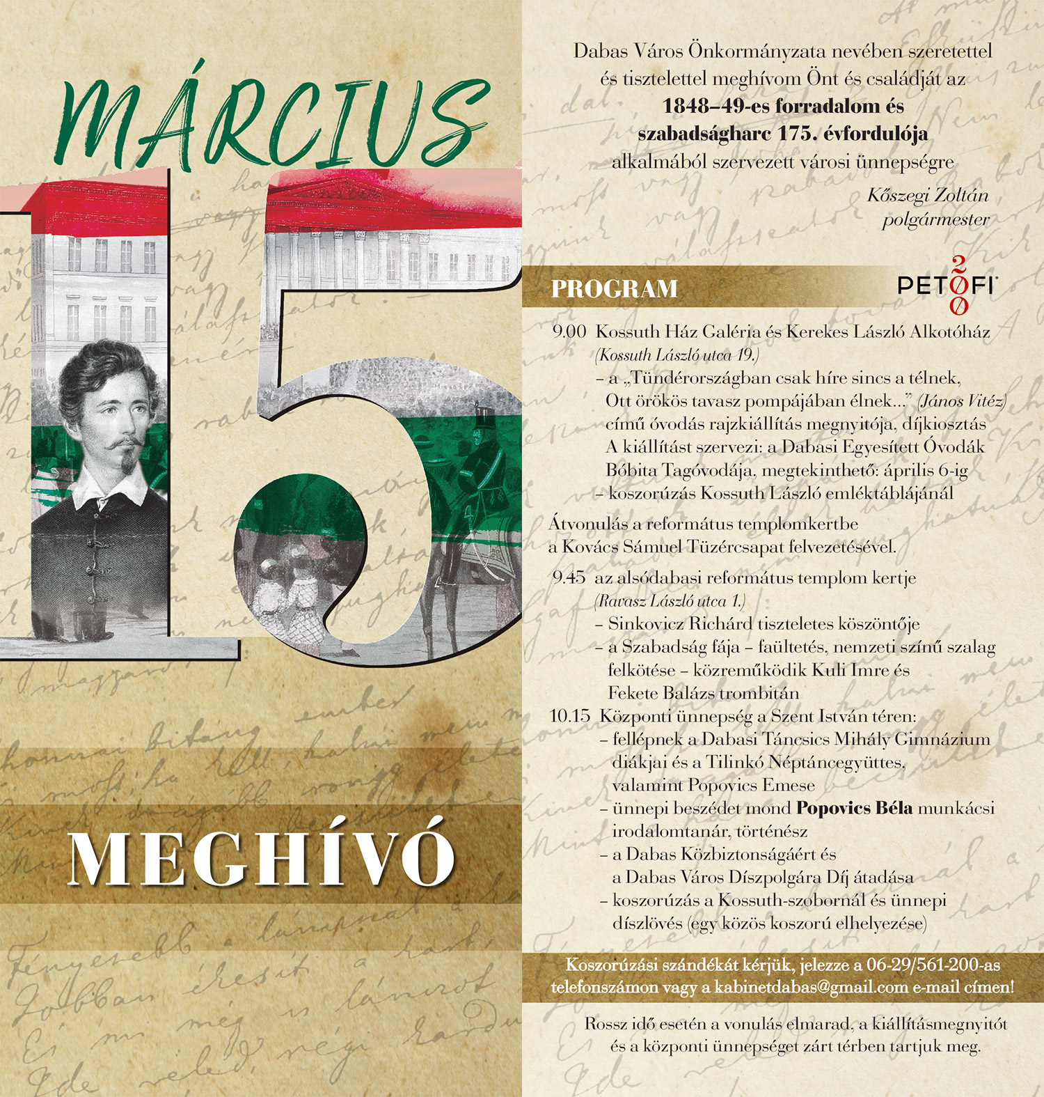 Meghivo 2023 marcius 15