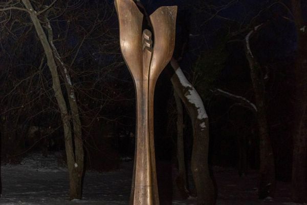 Doni megemlékezés 2019.