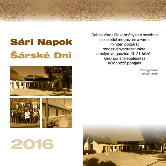 2016SN MH1