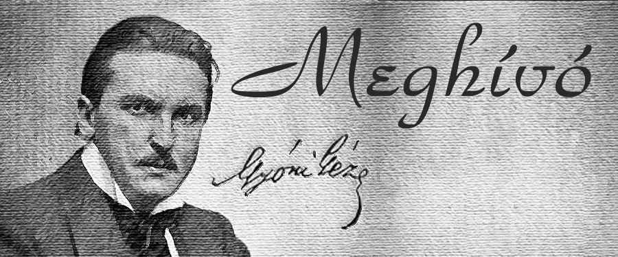 Meghívó